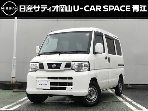 Nissan Clipper