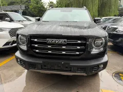 Haval