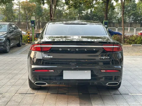 Geely Preface (Xingrui)