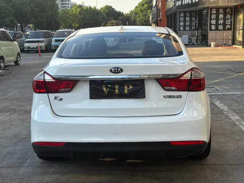 Kia Cerato (K3)