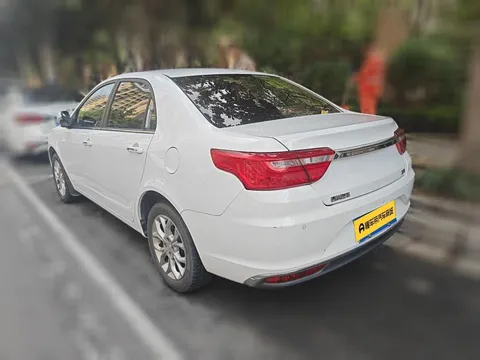 Geely Vision