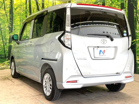 Toyota Tank