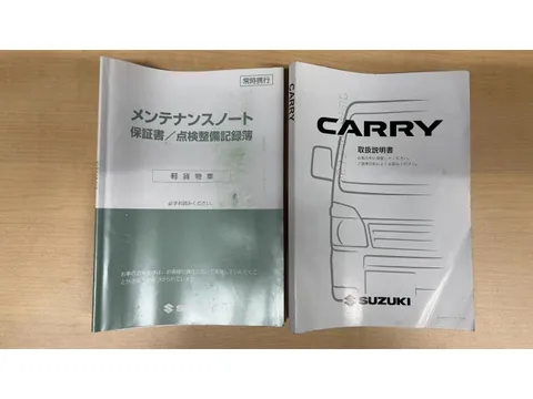 Suzuki Carry Truck