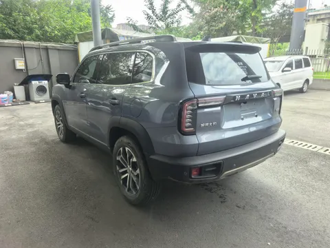Haval