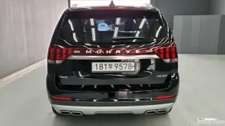 Kia Mohave