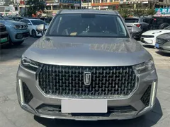 Bestune T99