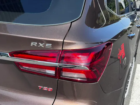 Roewe RX5