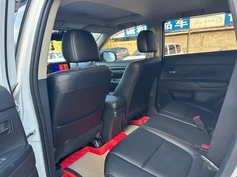 Mitsubishi