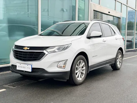 Chevrolet