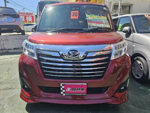 Daihatsu Thor