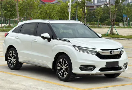 Honda Avancier