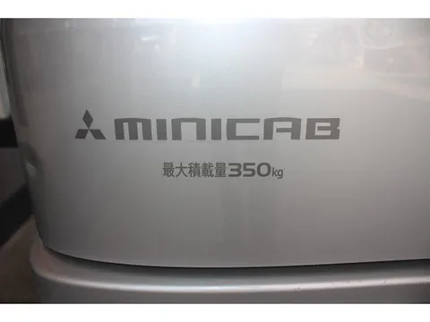 Mitsubishi Minicab Van