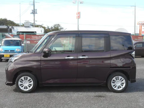 Toyota Tank