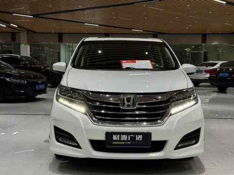 Honda Elysion