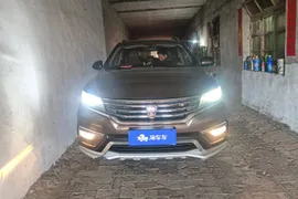 Roewe RX5