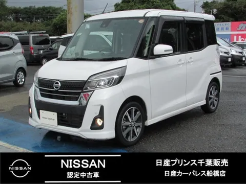 Nissan Dayz Roox