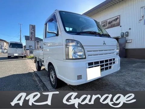 Mitsubishi Minicab Truck