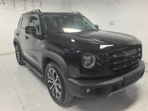 Haval