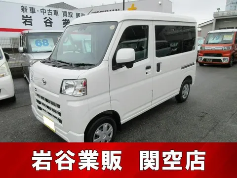 Daihatsu Hijet Cargo