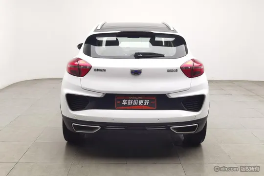 Geely Emgrand GS