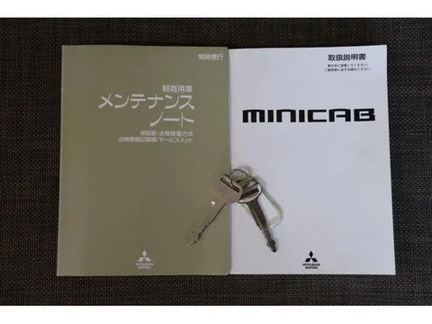 Mitsubishi Minicab Truck