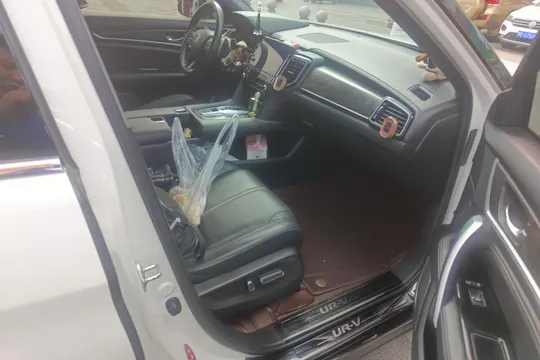 Honda UR-V