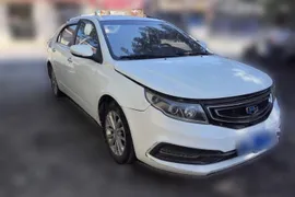 Geely Vision