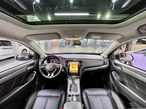 Roewe RX5
