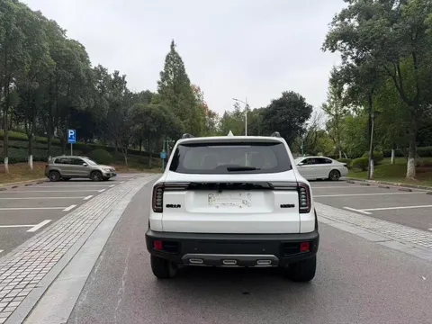 Haval