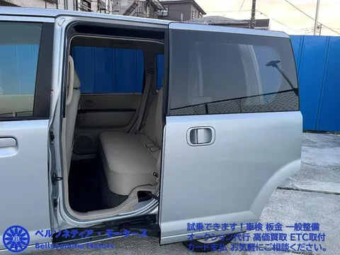 Nissan Otti