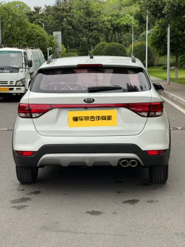 Kia KX