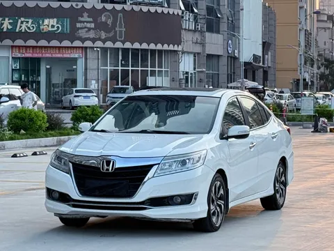 Honda Crider