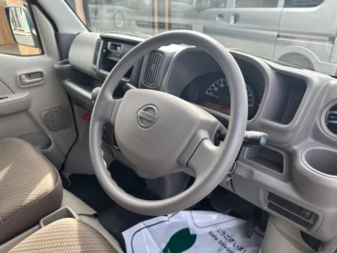 Nissan Clipper
