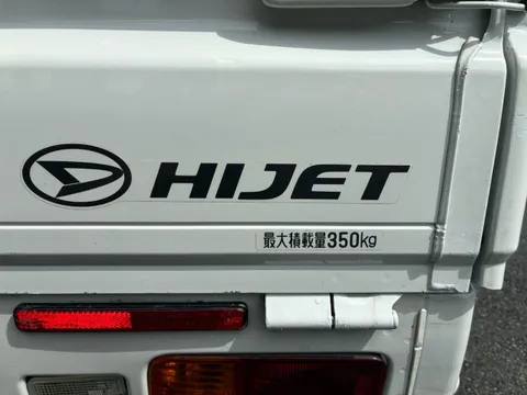 Daihatsu Hijet Truck