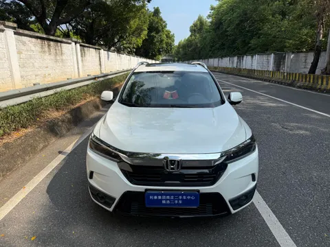 Honda Breeze