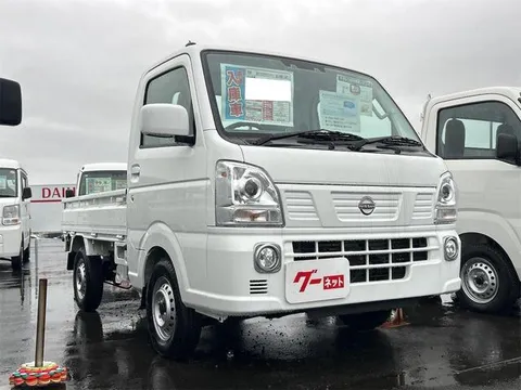 Nissan Clipper Truck
