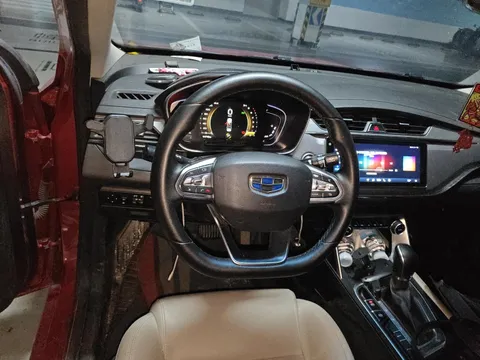 Geely
