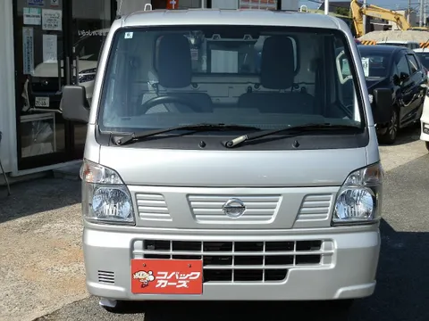Nissan Clipper Truck