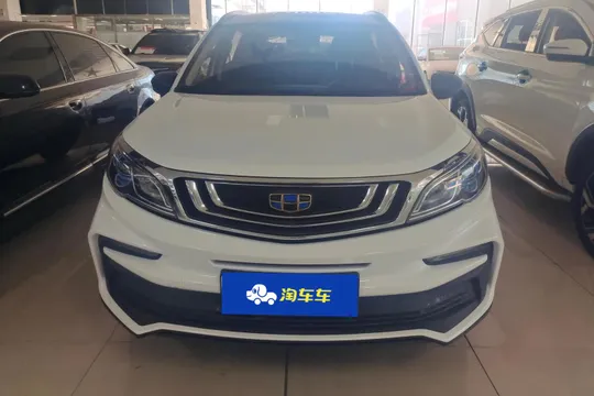 Geely