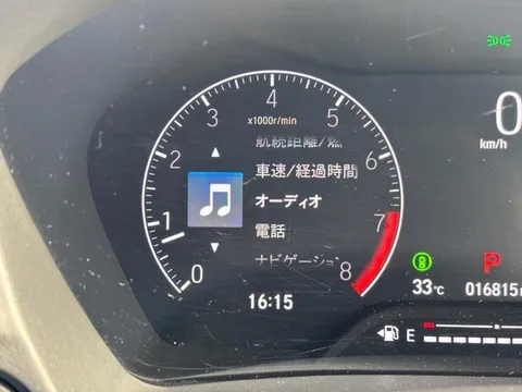 Honda WR-V