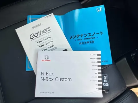 Honda N-BOX Custom