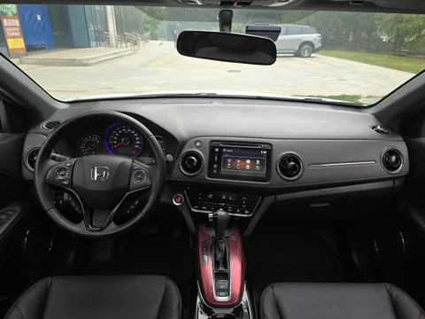 Honda XR-V
