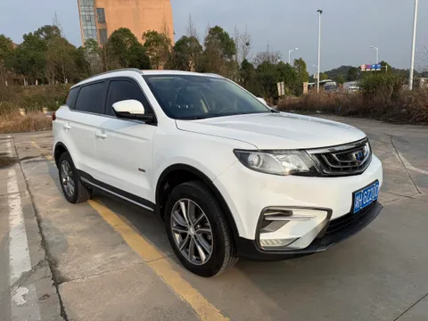 Geely Boyue