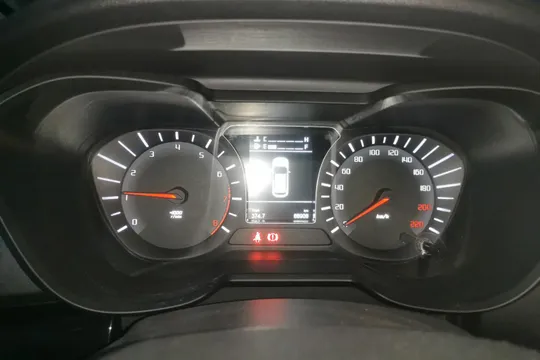 Gac GS4