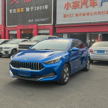 Kia Cerato (K3)