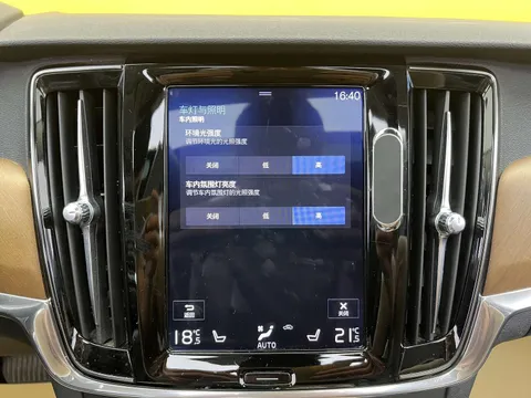 Volvo S90