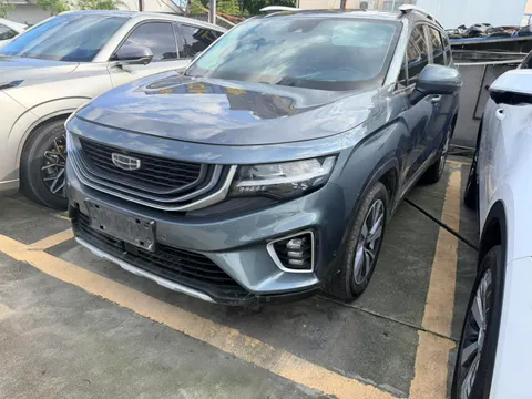 Geely Haoyue