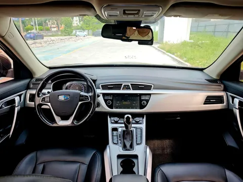 Geely Boyue