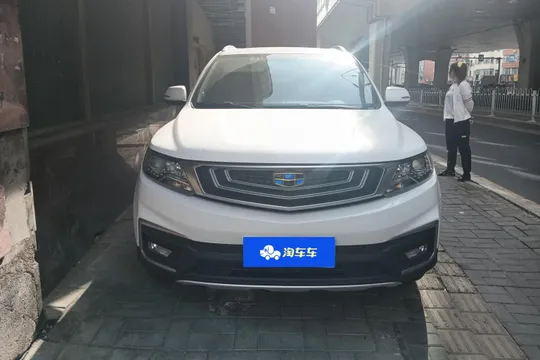 Geely