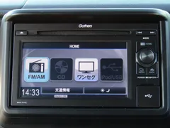 Honda N-VAN Plus Style